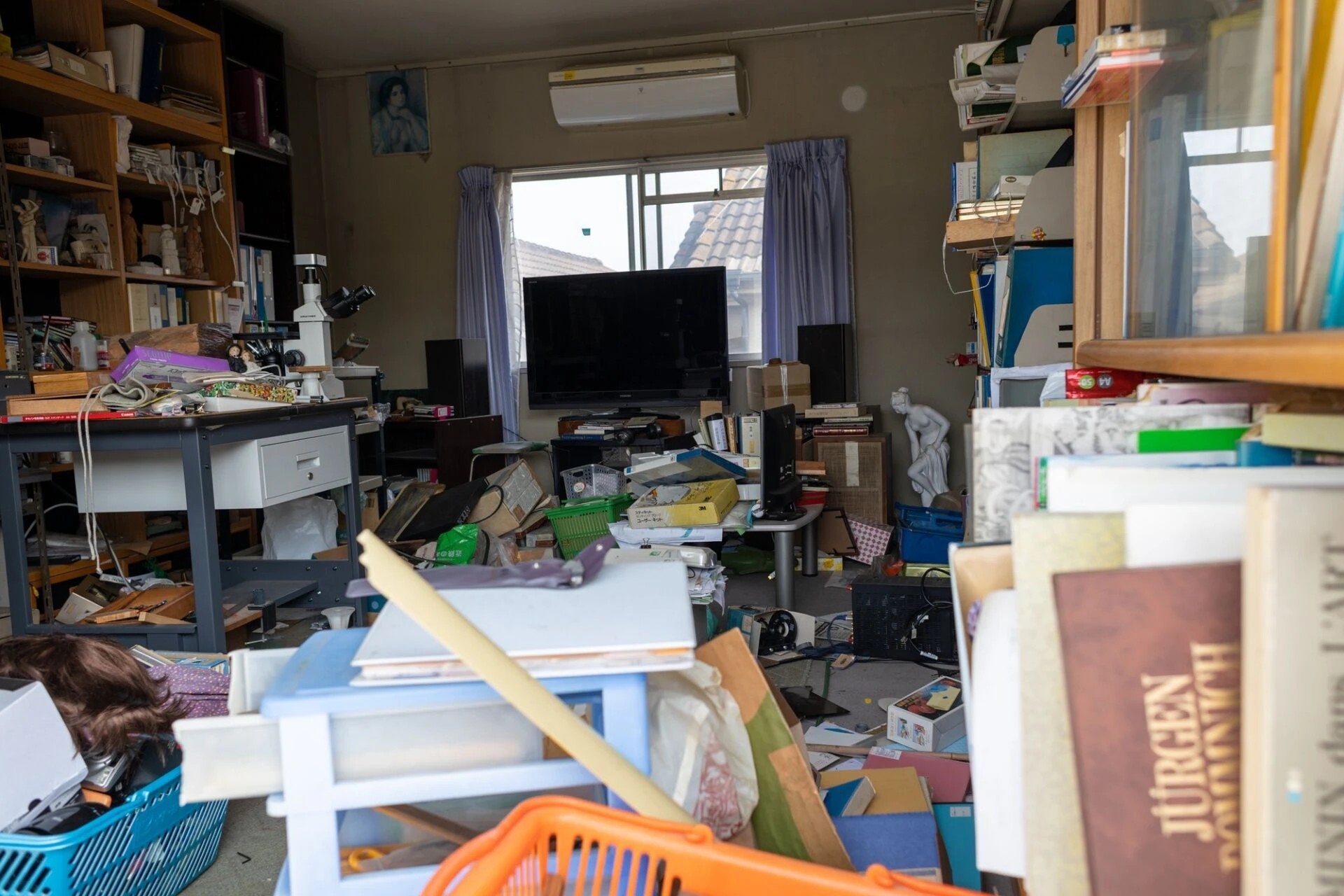 ゴミ屋敷